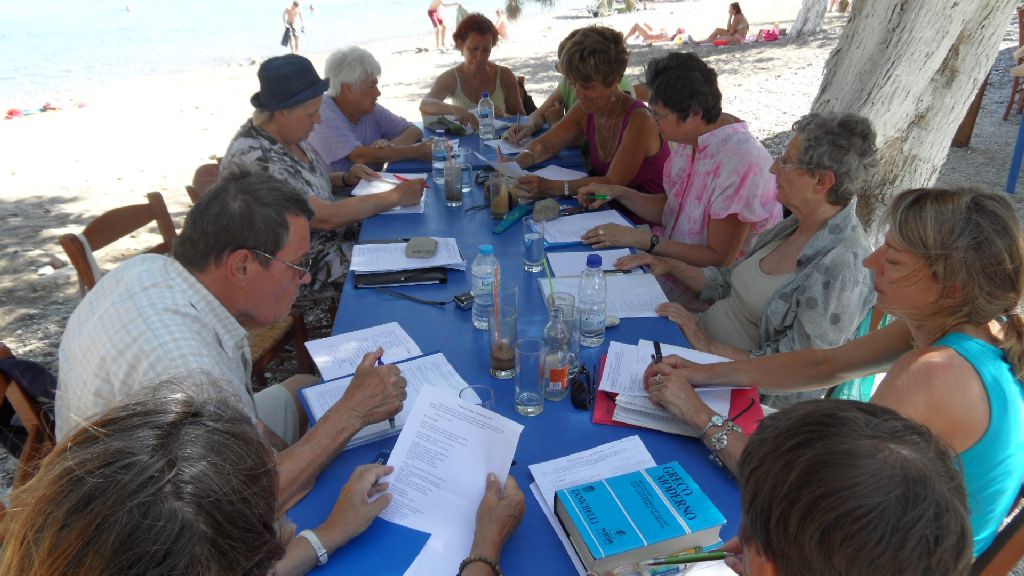 Cours a Astypalaia Cours a Astypalaia