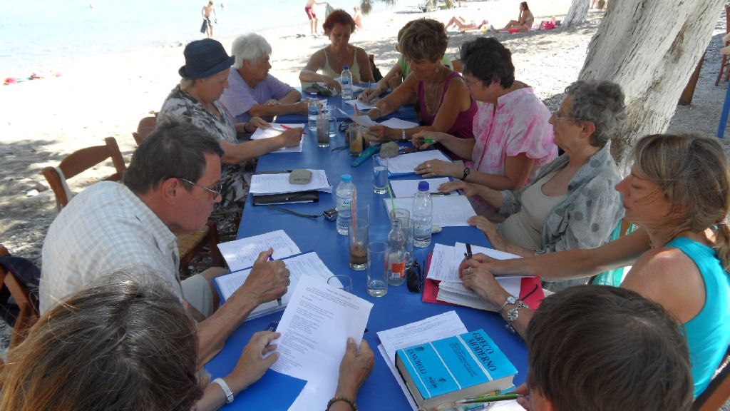 Cours a Astypalaia