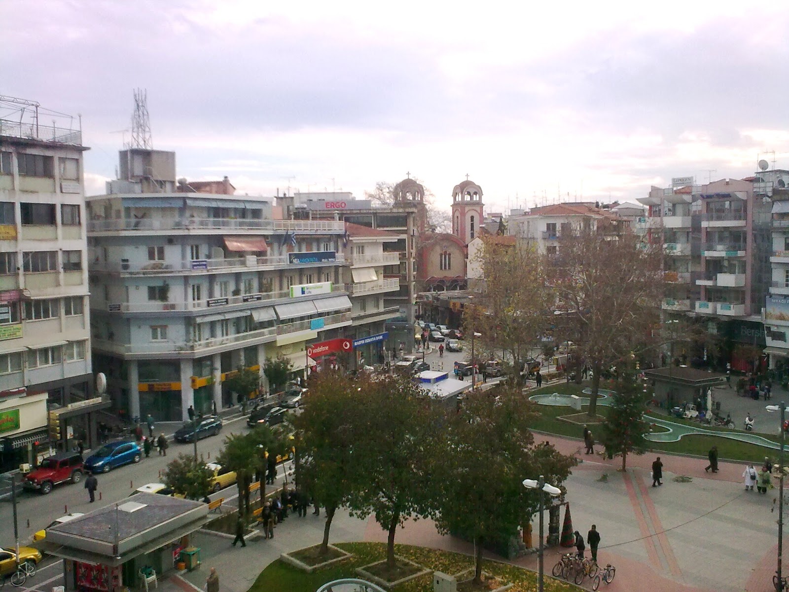 katerini